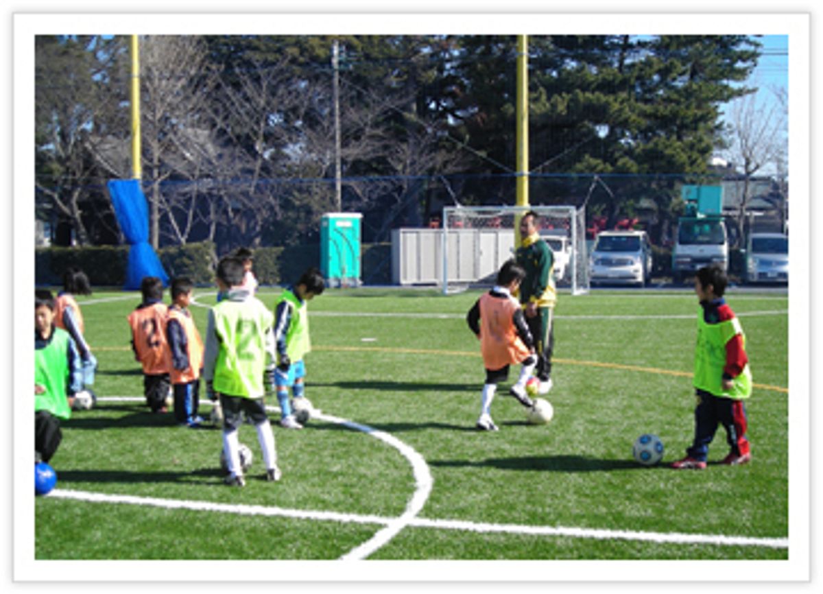 ひげウッチーサッカースクール 口コミ 体験申込 子供の習い事口コミ検索サイト コドモブースター ひげウッチーサッカースクール 口コミ 体験申込 子供の習い事口コミ検索サイト コドモブースター