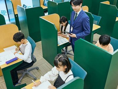 個別指導学院フリーステップ 登戸教室の【小学生・中学生】週2日ユニットコース