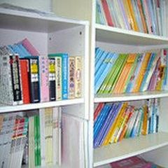 けいおう学院 ひなた山教室5