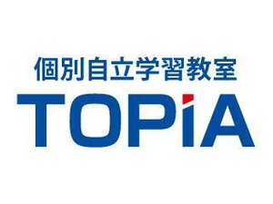 第一ゼミナールTOPiA(トピア)