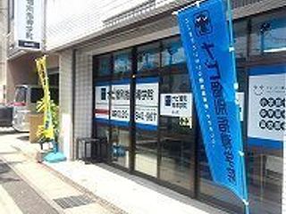 ナビ個別指導学院 谷山校7