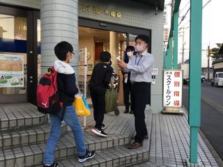 京進の中学・高校受験TOPΣ 教室 2