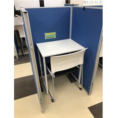 KATEKYO学院 教室 4