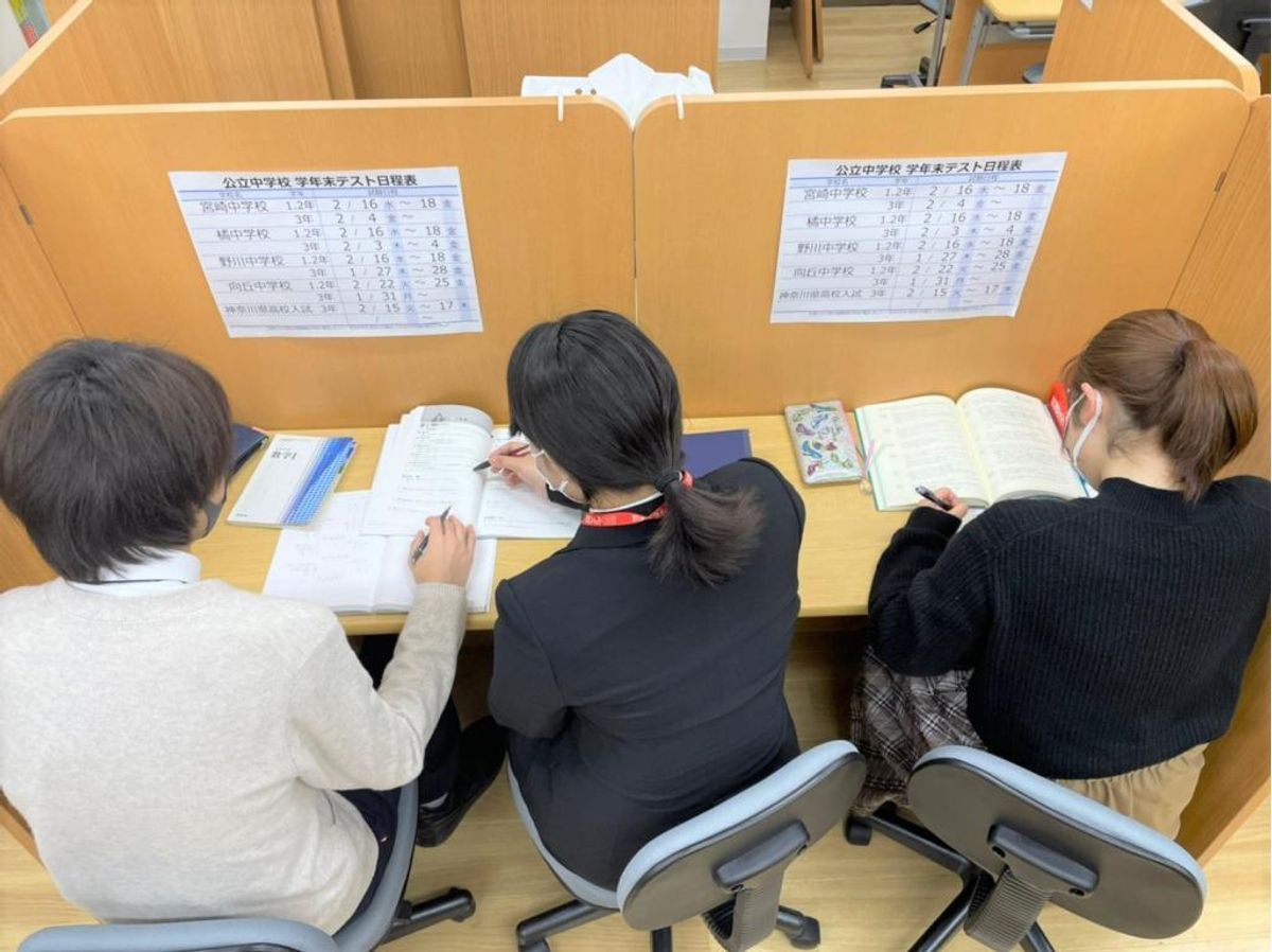 個別指導 スクールIE 梶が谷校5