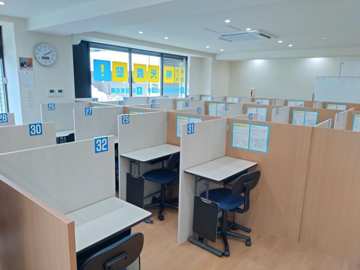 個別指導の明光義塾 教室 2