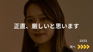 毎日個別指導塾ＳＵＮＤＡＹ 倉敷沖校17