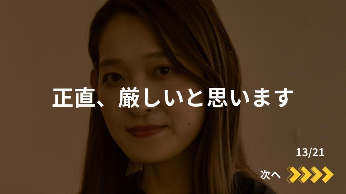 毎日個別指導塾ＳＵＮＤＡＹ 倉敷沖校17