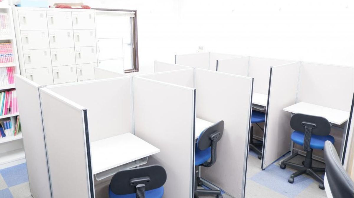 ゼロからMARCH合格保証 EDIT STUDY 町田校7