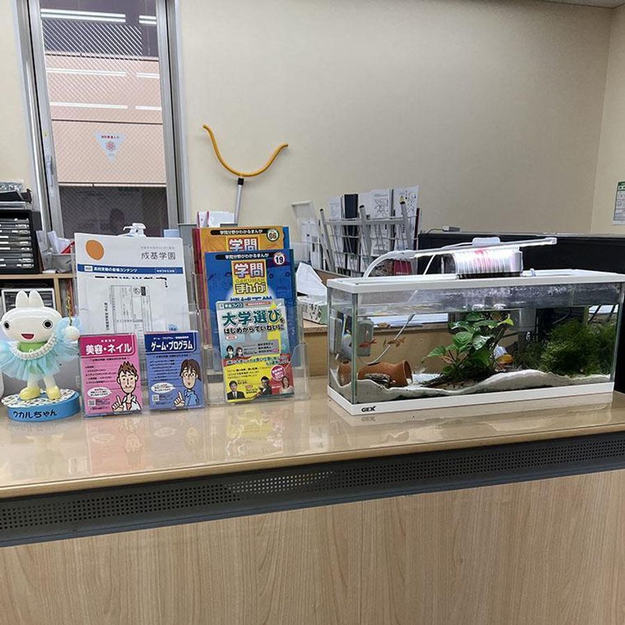 成基の個別教育ゴールフリー 京都中央教室7