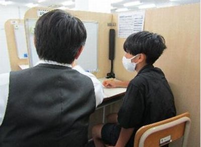 個別指導ニスコ　パーソナル 山鼻教室の小学英語コース