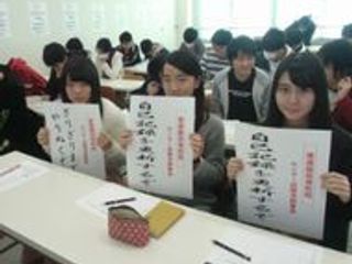 東進衛星予備校【ASUNARO】 飯田高松校6