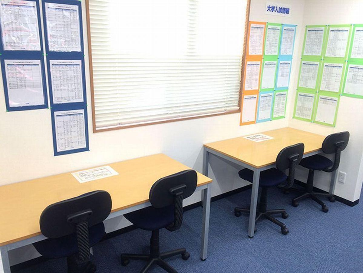 個別指導塾スタンダード 九大学研都市駅前教室5