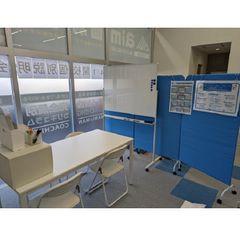 ａｉｍ個別学院 ひびきの校8