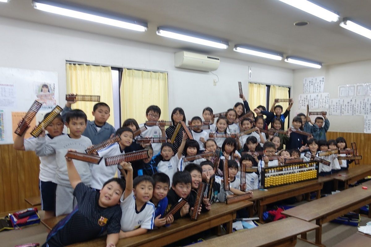 西藤珠算学院 別府教場1