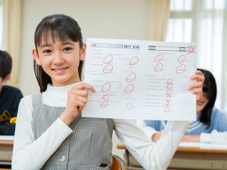 九大進学ゼミ 教室 1