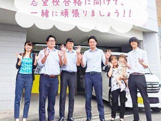 個別指導塾学叶 教室 2