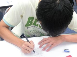 創英ゼミナール 教室 3