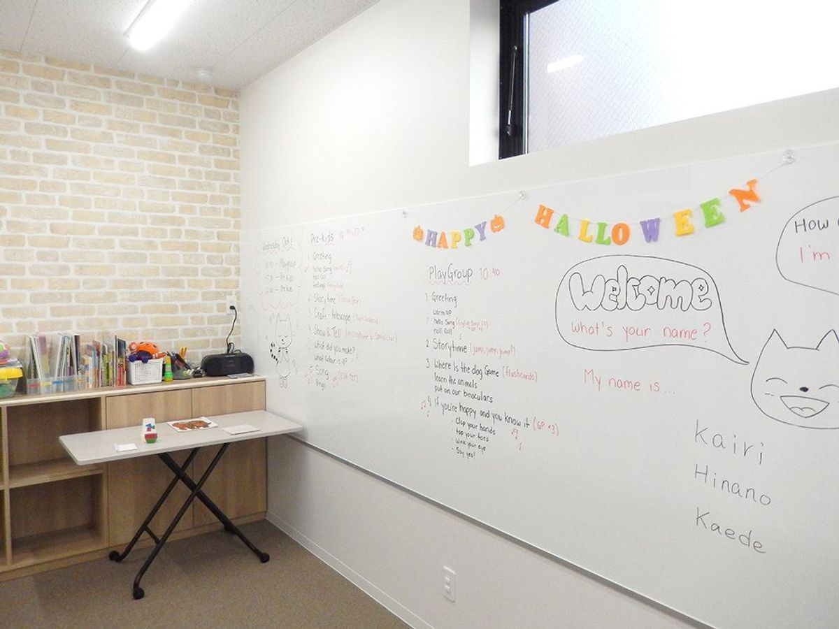 ベネッセの英語教室 BE studio（プラザ校） フレスポ東日暮里プラザ6