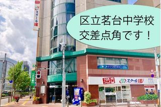 個別指導 スクールIE 教室 1