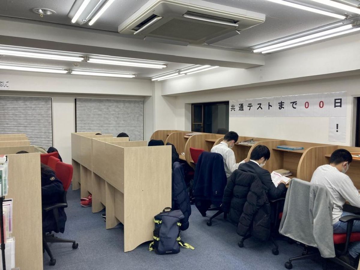 武田塾 大和校6