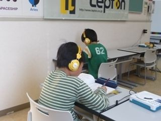 早稲田スクールLepton健軍教室4