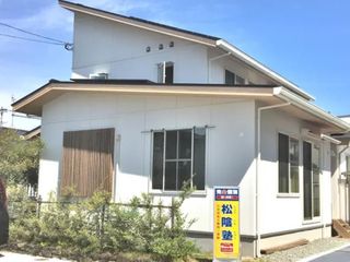 完全個別 松陰塾 教室 1