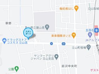 個別指導塾スタンダード 立山教室6