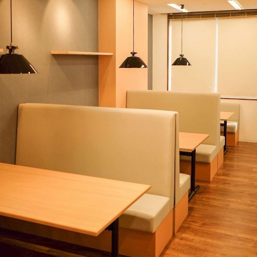 成基の自立学習 ゴールフリーLab 教室 4