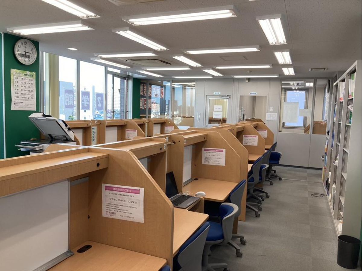 馬渕個別 鳳校3