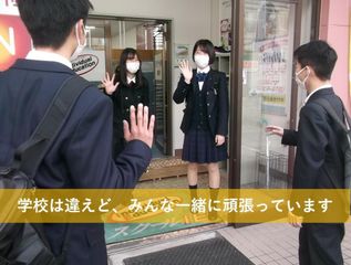 個別指導 スクールIE 館山校7