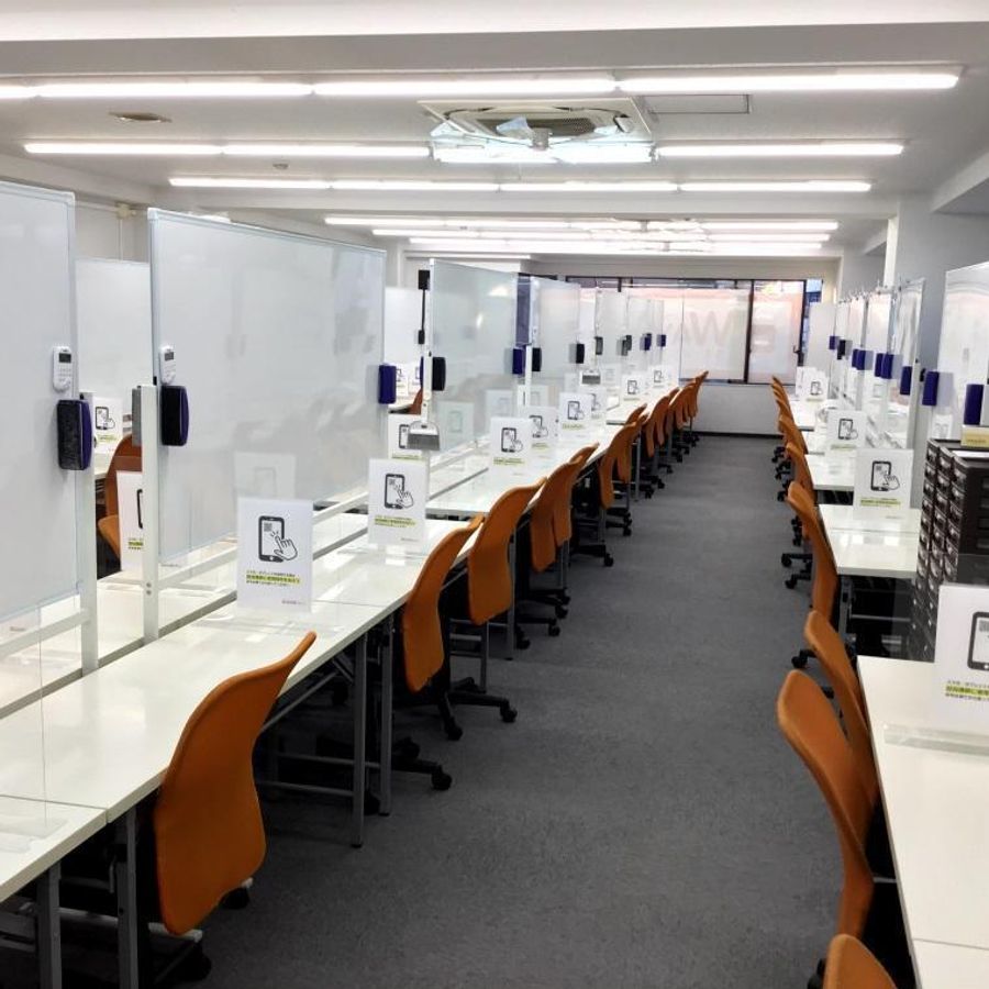 中高一貫校専門 個別指導塾WAYS 大学受験コース 横浜教室6