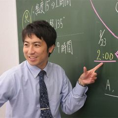 シーズ鎌倉学園 岡垣校7