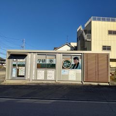 学研CAIスクール Study Fun 教室 1