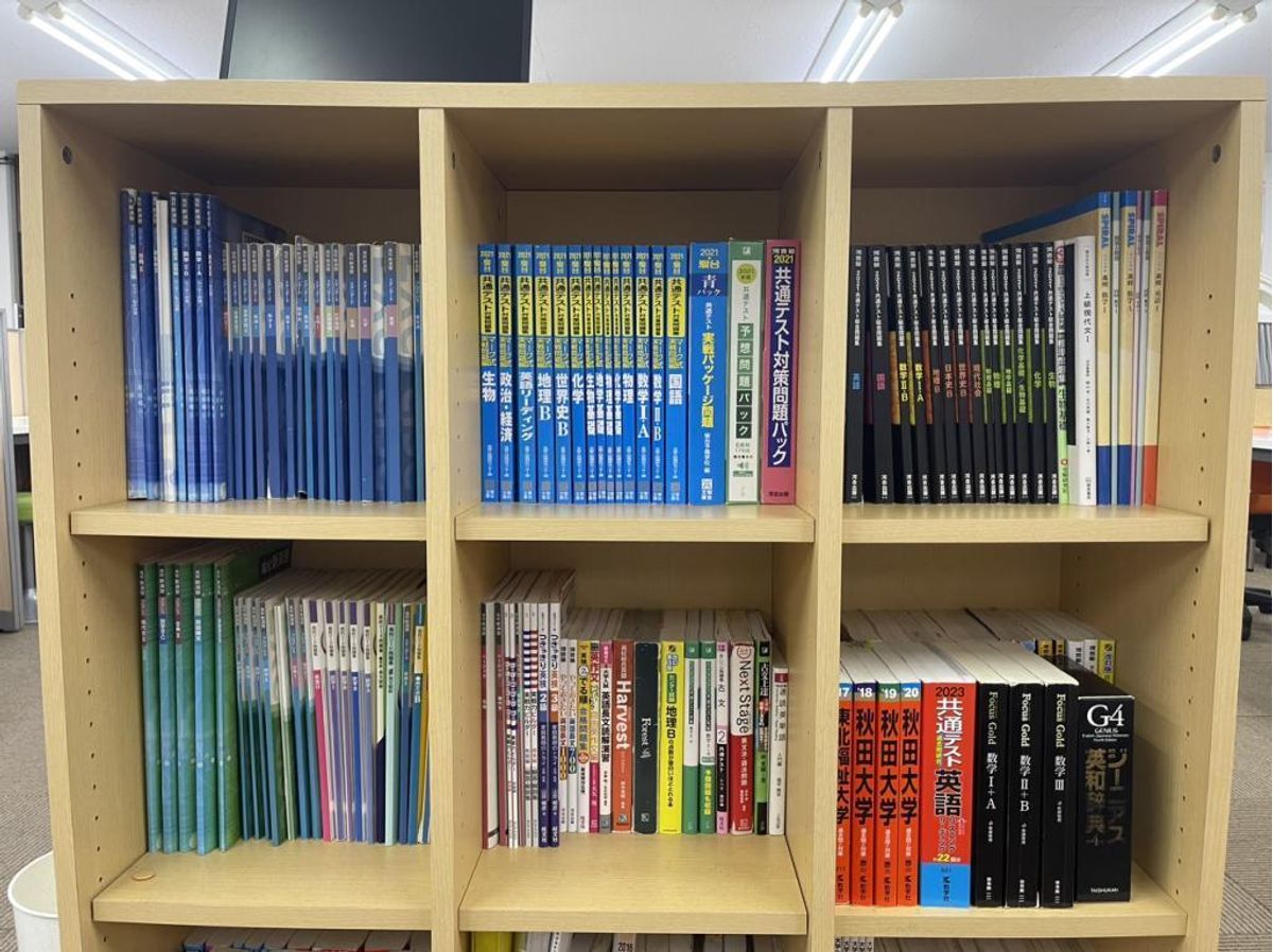 個別教室のトライ 秋田駅前校7