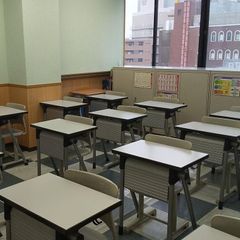 成基学園 教室 2