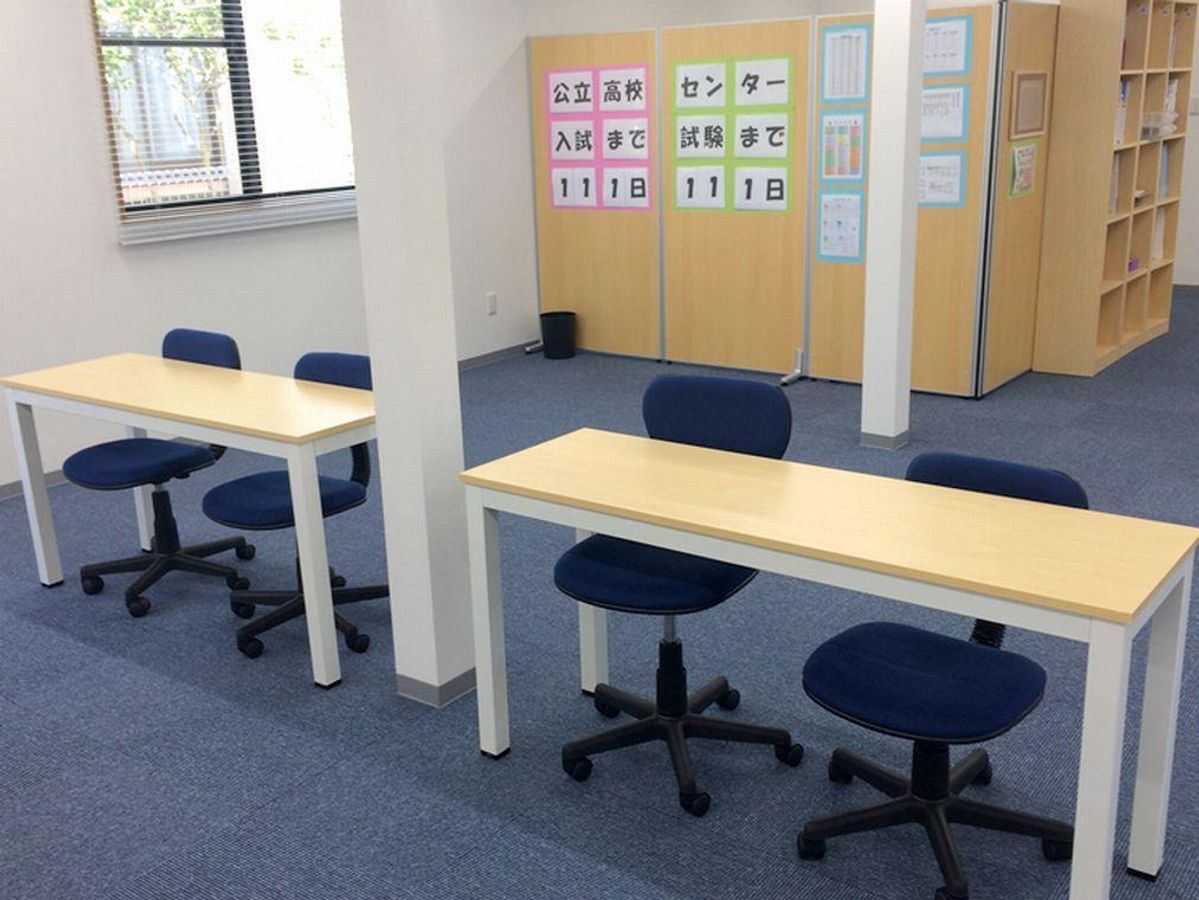 個別指導塾スタンダード 岡垣教室5