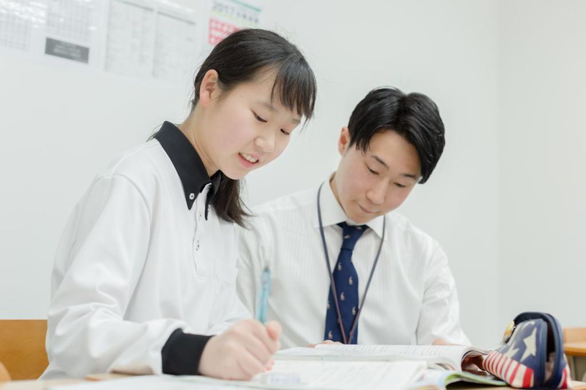 アクシア個別教室 仁保校4