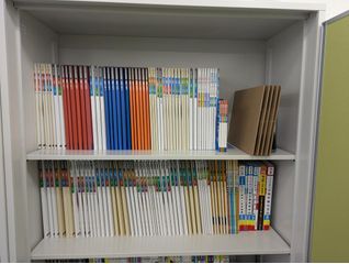 個別指導WAM 岡山高島校9