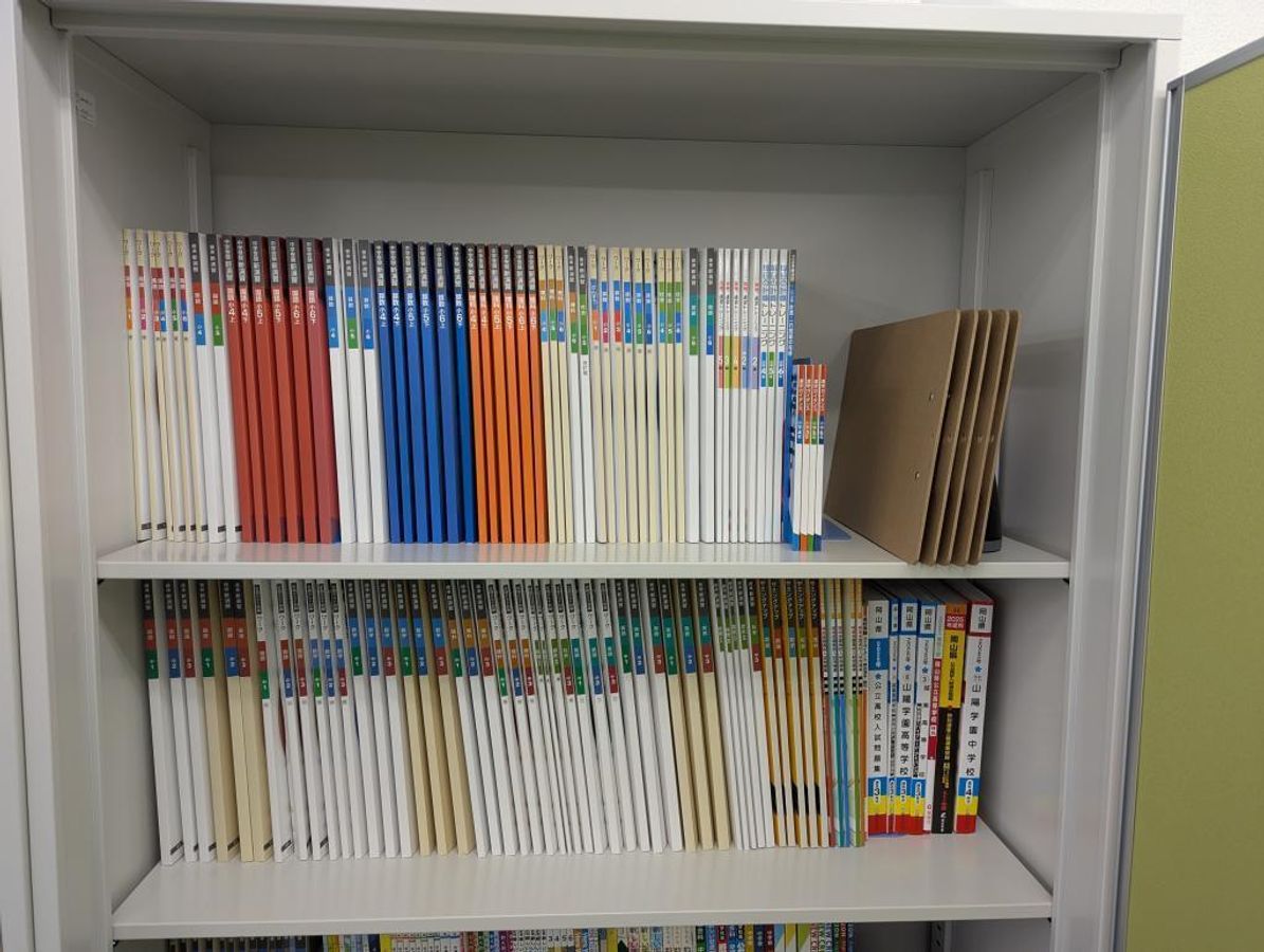 個別指導WAM 岡山高島校9