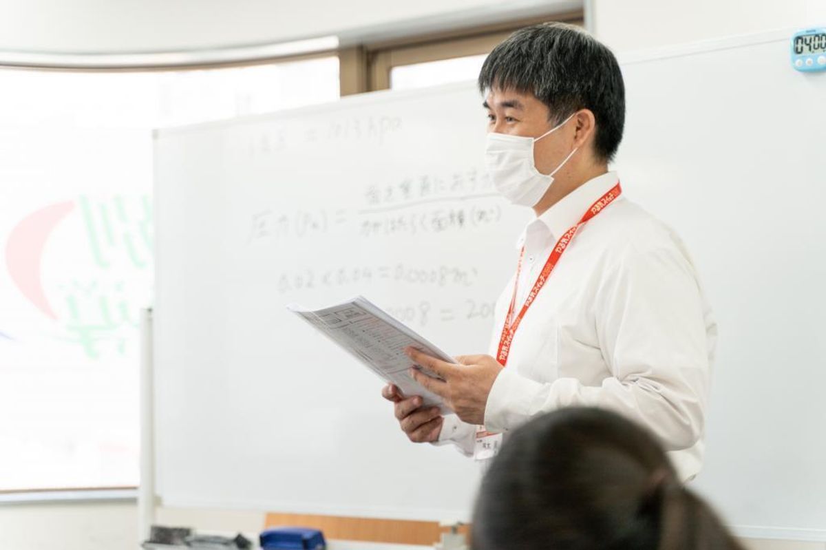 個別指導 スクールIE 小台駅前校7