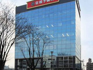 佐鳴予備校【初中等部】 刈谷本部校2