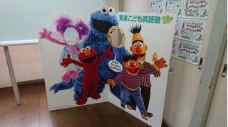 東進スクール 松山本部教室19