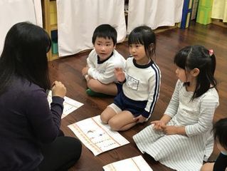 オプネット英語学院 教室 4