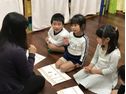エブリワン・R・アカデミー三島校 教室画像2