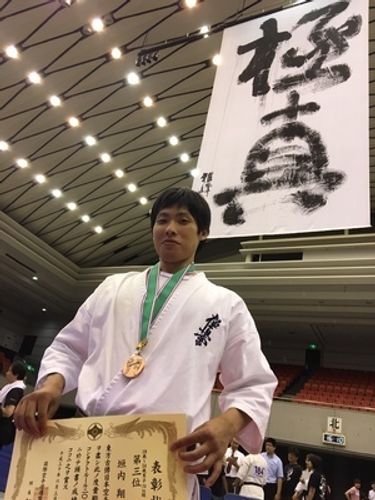 極真会館大阪南支部 堺道場 浜寺昭和町教室の先生