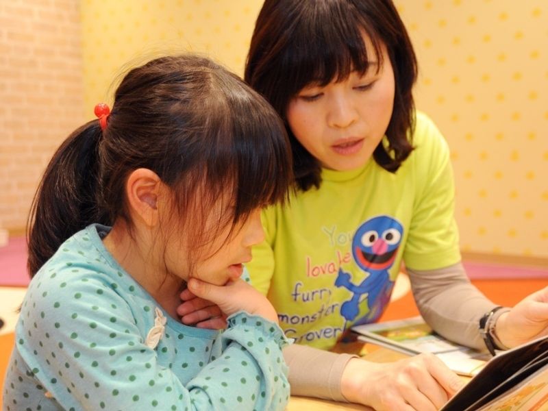 府中の子供英会話教室18選 サークル感覚の少人数レッスンだから安心 子供の習い事の体験申込はコドモブースター