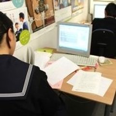 スーパー個別指導 学習塾ペガサス 教室 2