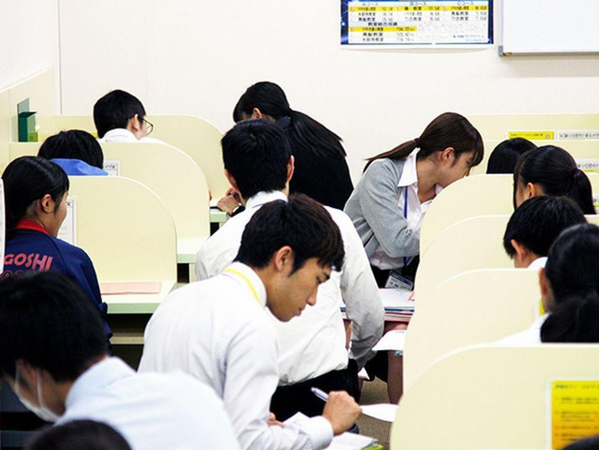 早稲田アイ・スタディ 菊南教室4