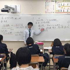 ベスト学院進学塾 教室 4