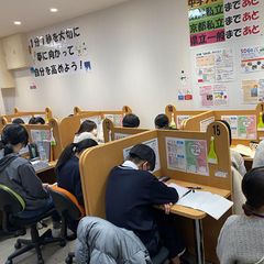 成基の個別教育ゴールフリー 大津中央教室8